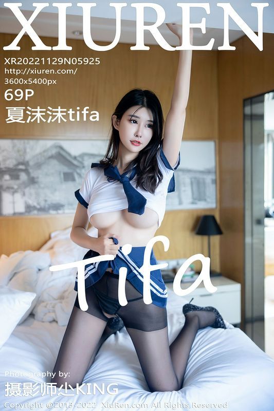 XiuRen秀人网 Vol.5925 夏沫沫tifa 完整版无水印写真