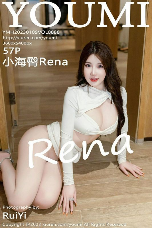 YOUMI尤蜜荟 Vol.888 小海臀Rena 完整版无水印写真