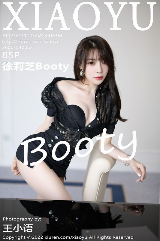 XIAOYU语画界 Vol.898 徐莉芝Booty 完整版无水印写真